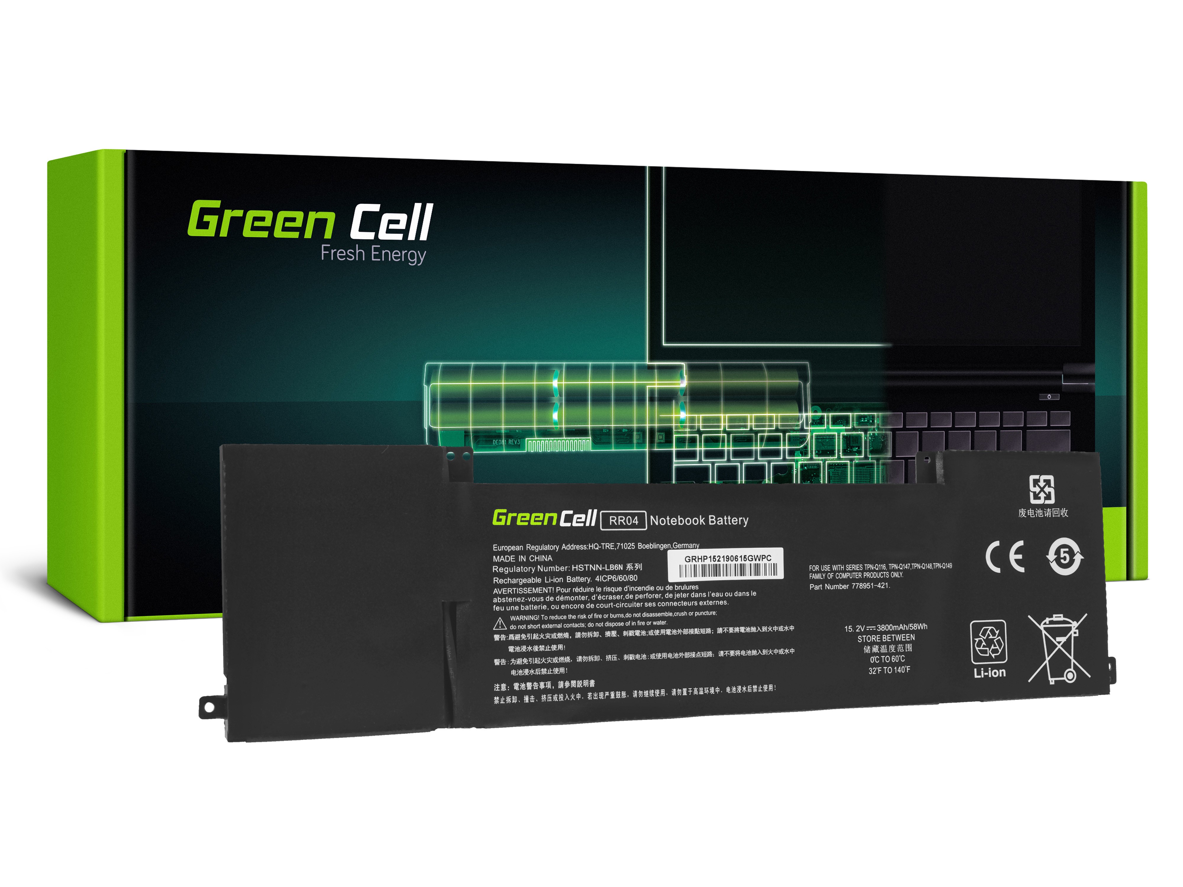 Batteri RR04 do HP Omen 15-5000 15-5000NW 15-5010NW, HP Omen Pro 15