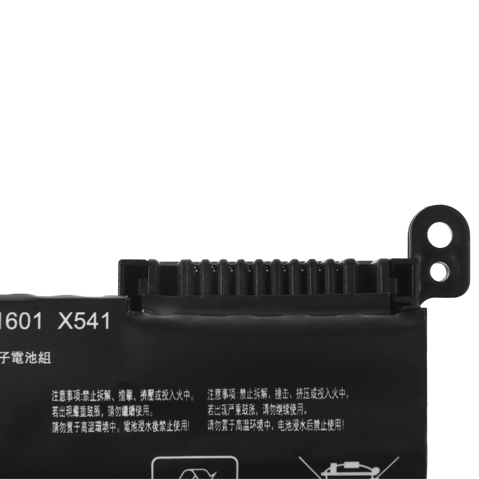 Green Cell PRO-batteri A31N1601 A31LP4Q för Asus R541N R541S R541U Asus Vivobook Max F541N F541U X541N X541S X541U